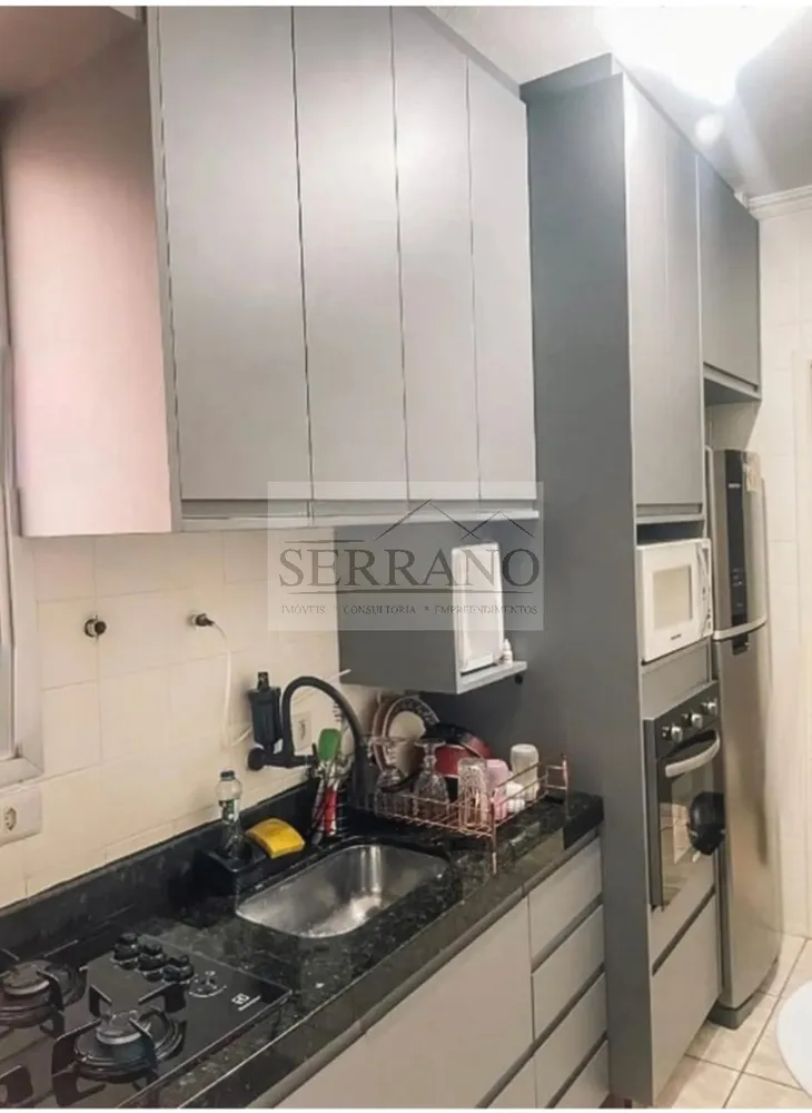 Apartamento, 3 quartos, 75 m² - Foto 4