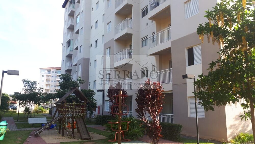 Apartamento, 2 quartos - Foto 1