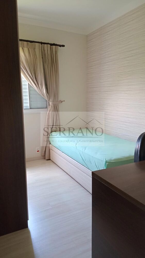 Apartamento, 2 quartos - Foto 7