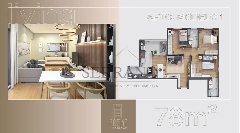 Apartamento, 2 quartos, 70 m² - Foto 1