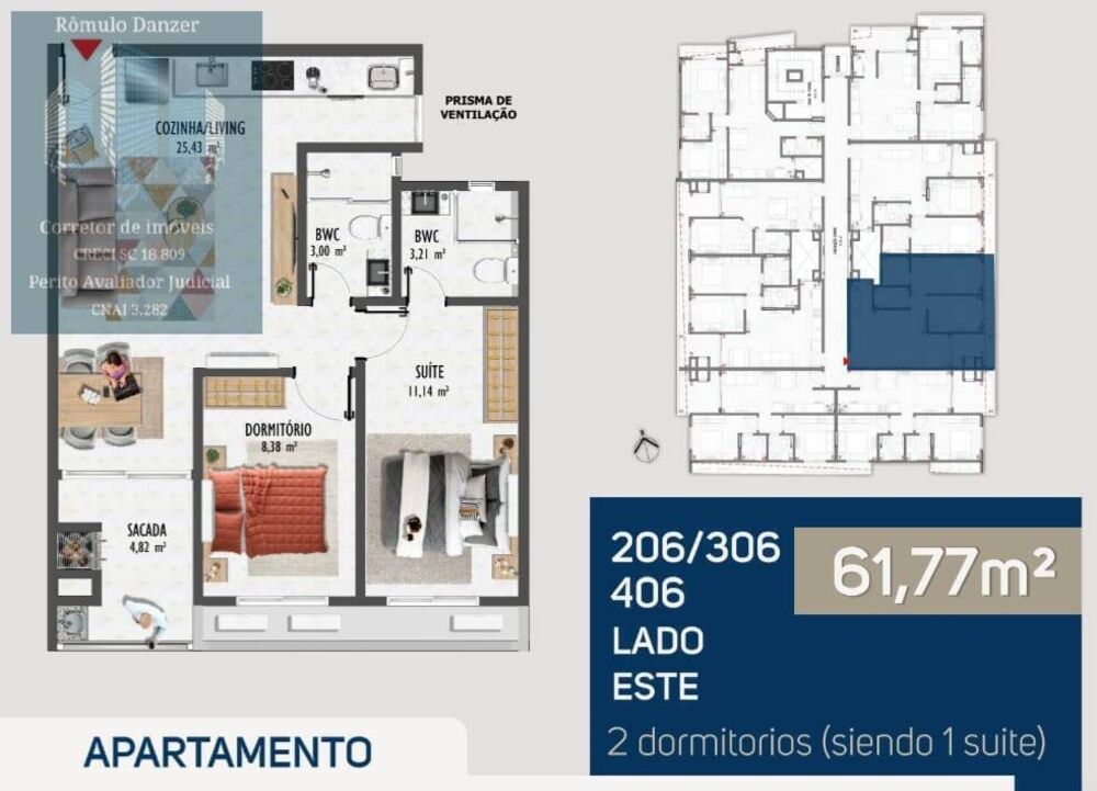 Apartamento, 2 quartos, 61 m² - Foto 1