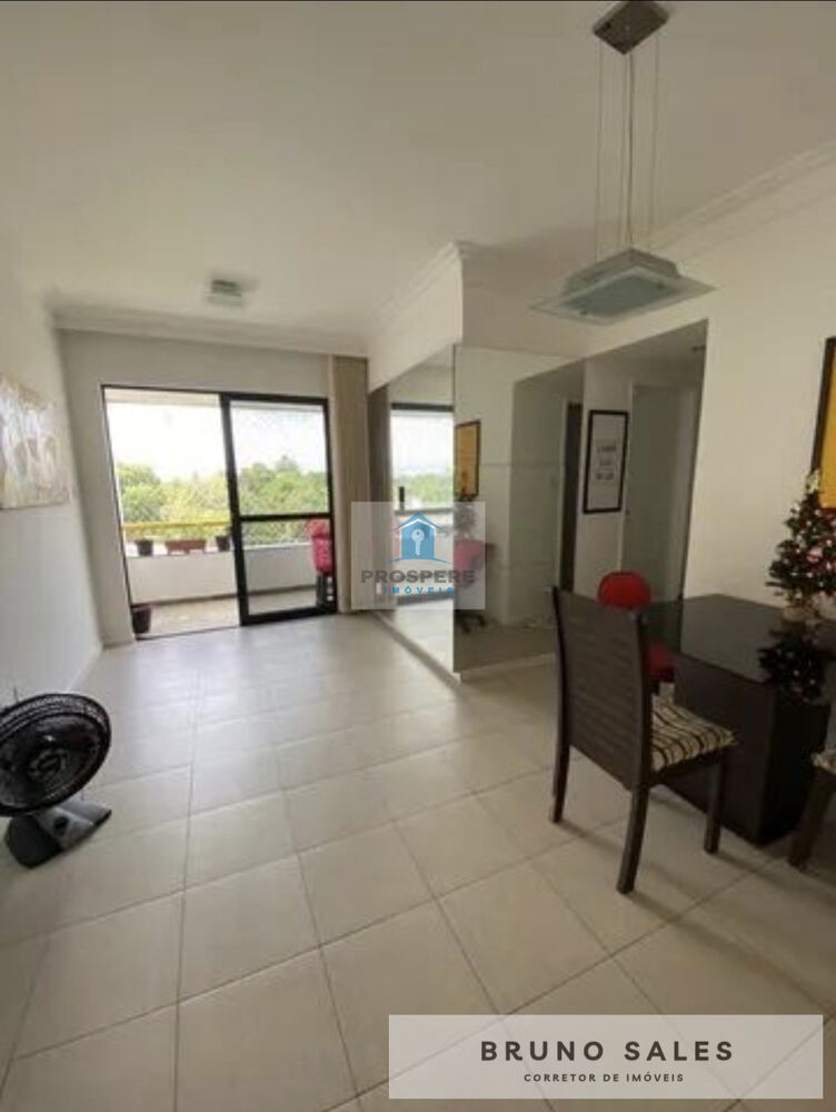 Apartamento, 2 quartos, 60 m² - Foto 1