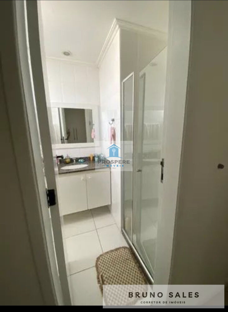 Apartamento, 2 quartos, 60 m² - Foto 7
