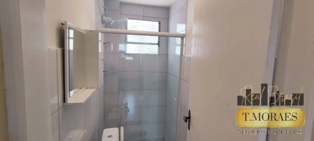 Apartamento, 2 quartos, 44 m² - Foto 15