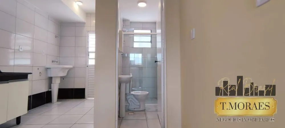 Apartamento, 2 quartos, 44 m² - Foto 11