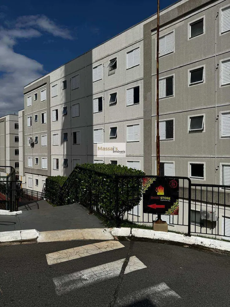 Apartamento, 2 quartos - Foto 2