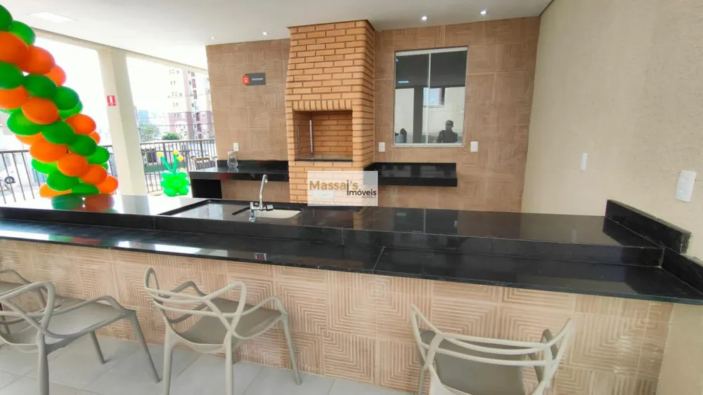 Apartamento, 2 quartos, 44 m² - Foto 1