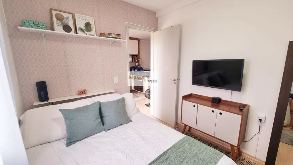 Apartamento à venda com 1 quarto, 35m² - Foto 1