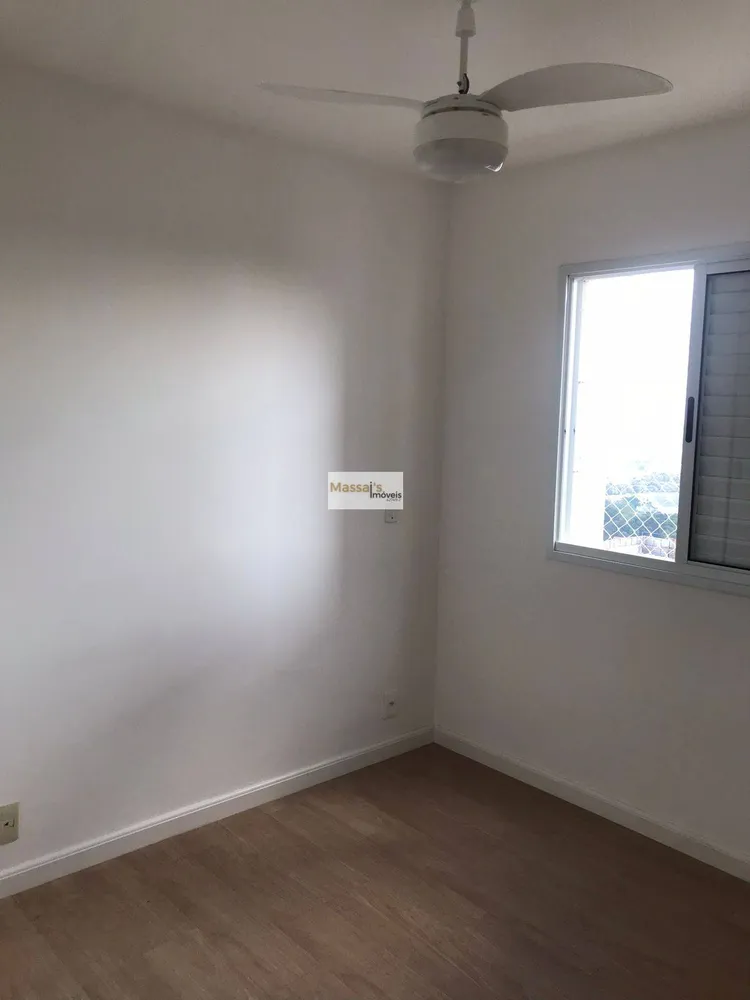 Apartamento, 2 quartos, 60 m² - Foto 6