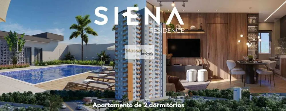 Apartamento, 2 quartos - Foto 1