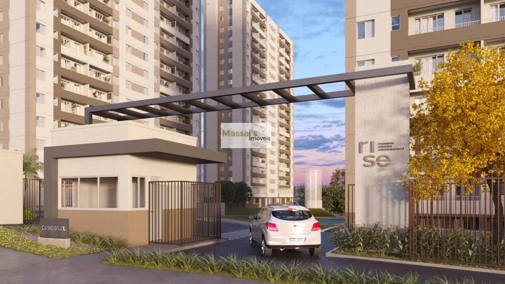 Apartamento, 2 quartos - Foto 1