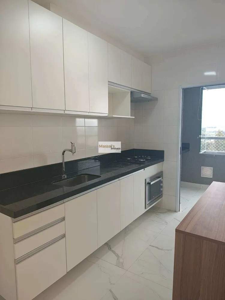 Apartamento, 2 quartos, 64 m² - Foto 1
