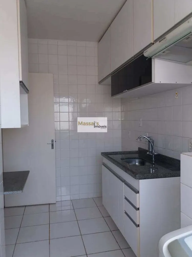 Apartamento, 2 quartos, 50 m² - Foto 2