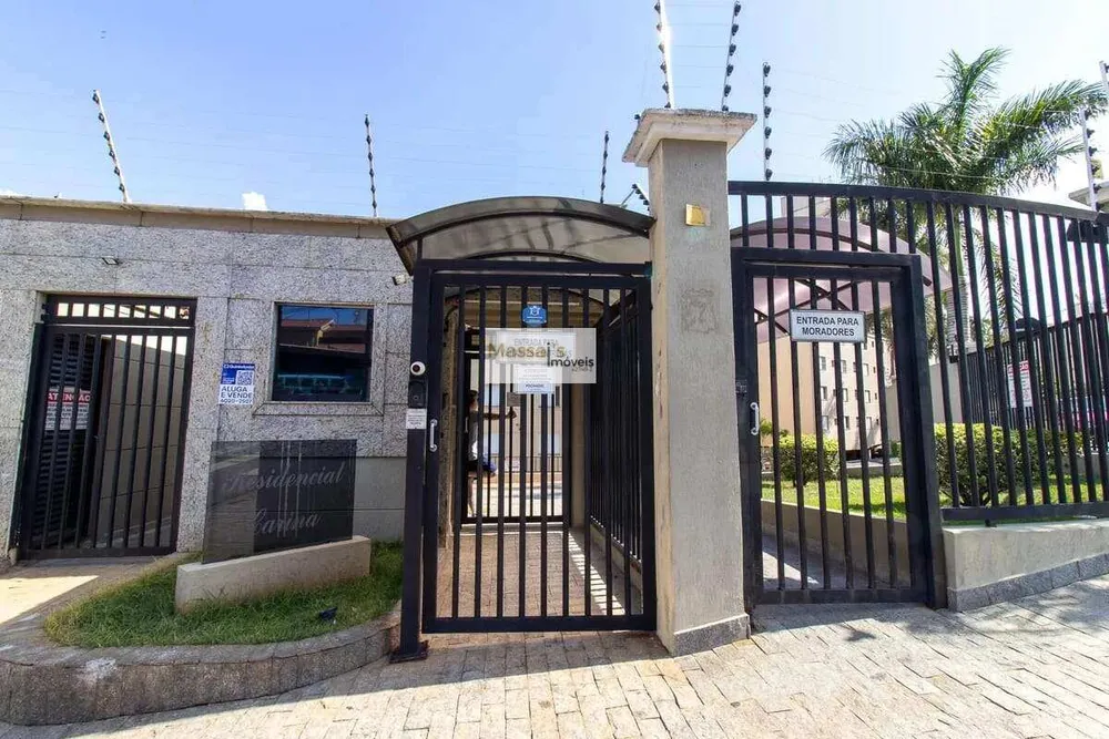 Apartamento, 2 quartos, 56 m² - Foto 1