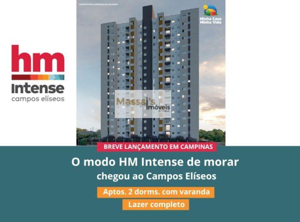 Apartamento, 2 quartos - Foto 15