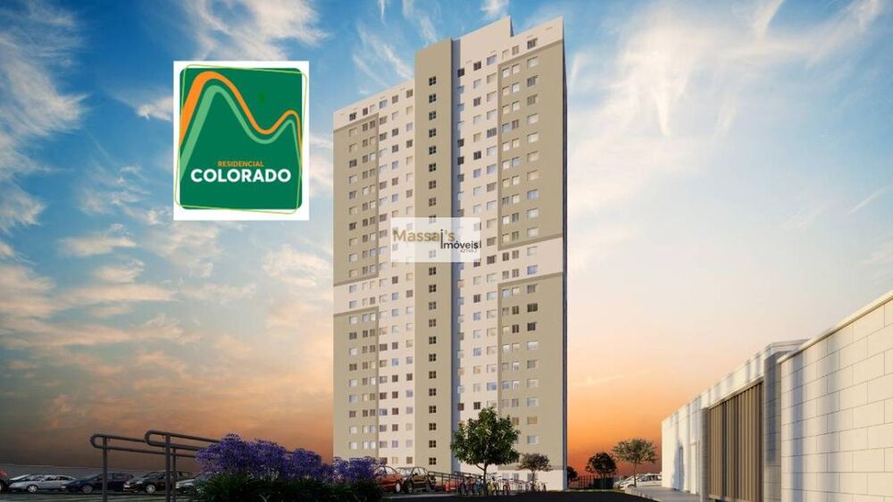 Apartamento, 2 quartos - Foto 1