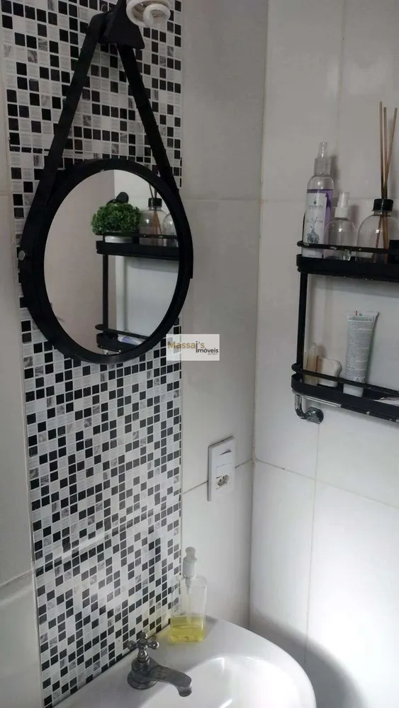 Apartamento, 2 quartos, 59 m² - Foto 6