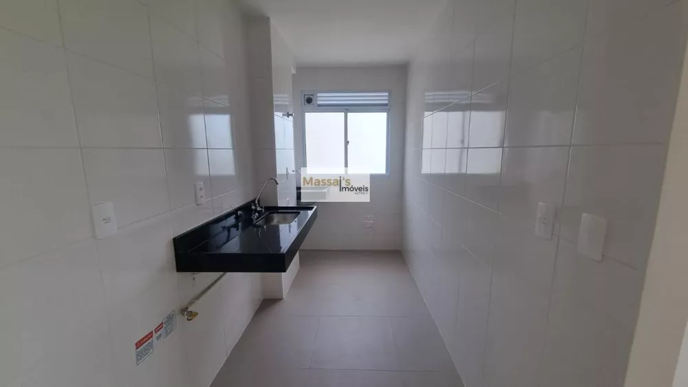 Apartamento, 2 quartos - Foto 1