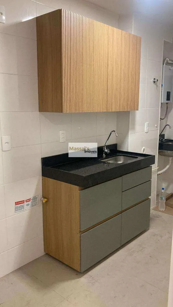Apartamento, 2 quartos - Foto 2