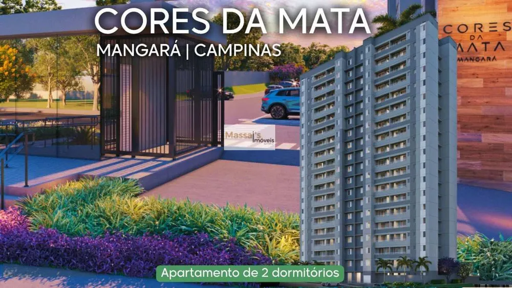 Apartamento, 2 quartos - Foto 1