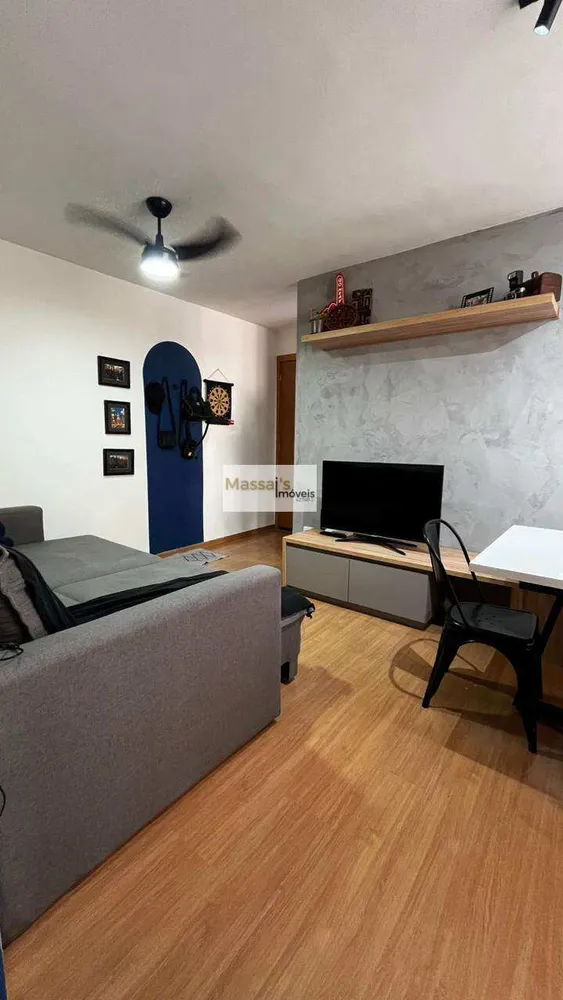 Apartamento, 2 quartos - Foto 1