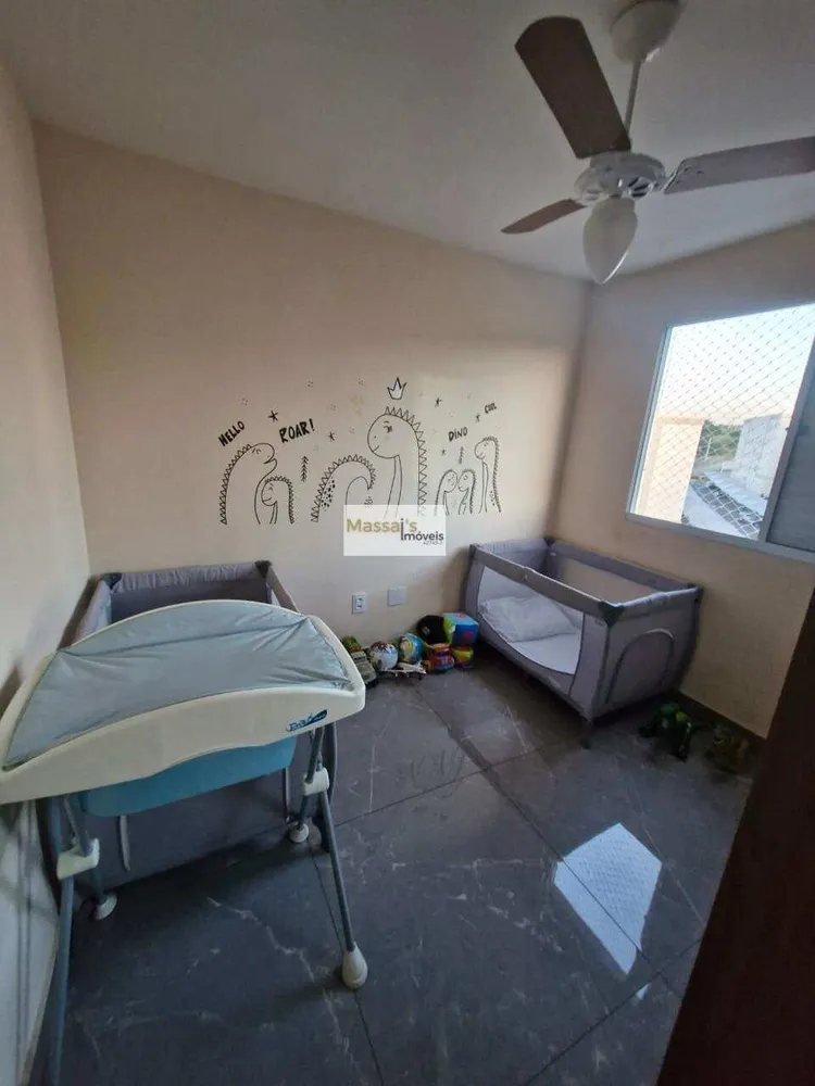 Apartamento, 2 quartos, 41 m² - Foto 8