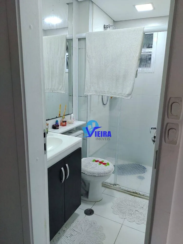 Apartamento, 2 quartos, 61 m² - Foto 4