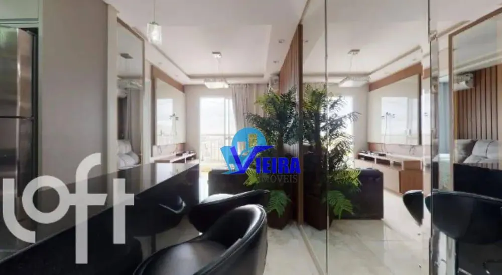 Apartamento, 1 quarto, 32 m² - Foto 4