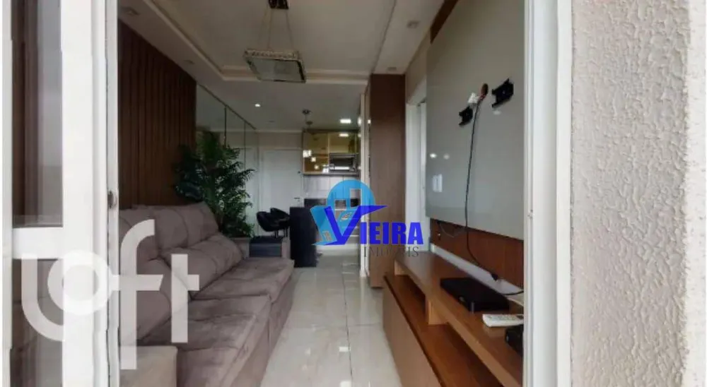 Apartamento, 1 quarto, 32 m² - Foto 3