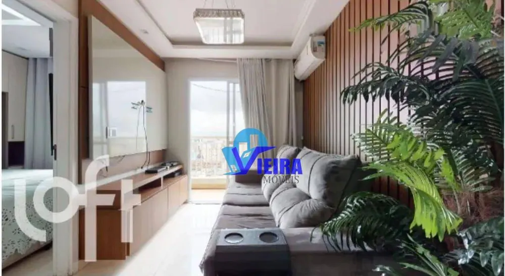 Apartamento, 1 quarto, 32 m² - Foto 1