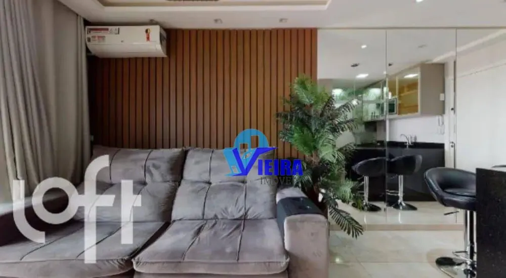 Apartamento, 1 quarto, 32 m² - Foto 2
