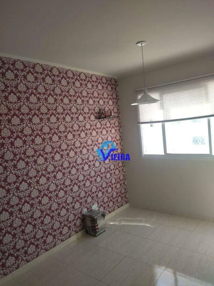 Apartamento, 1 quarto, 33 m² - Foto 1