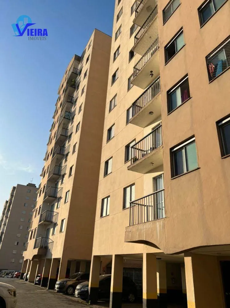 Apartamento, 2 quartos, 68 m² - Foto 1