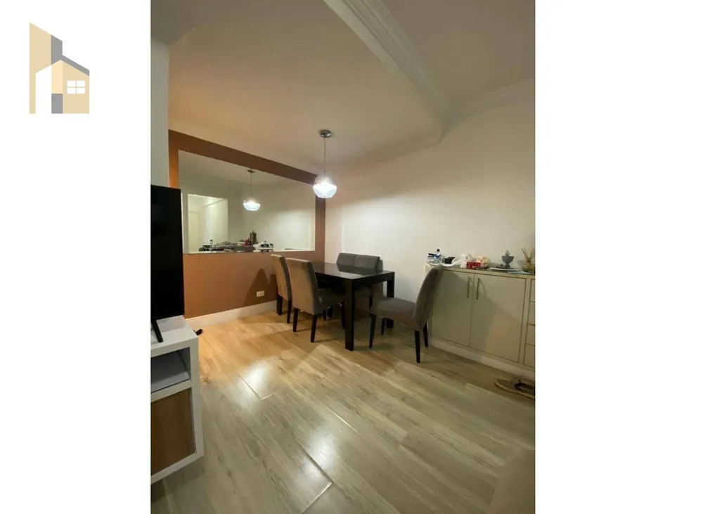 Apartamento, 2 quartos, 64 m² - Foto 1