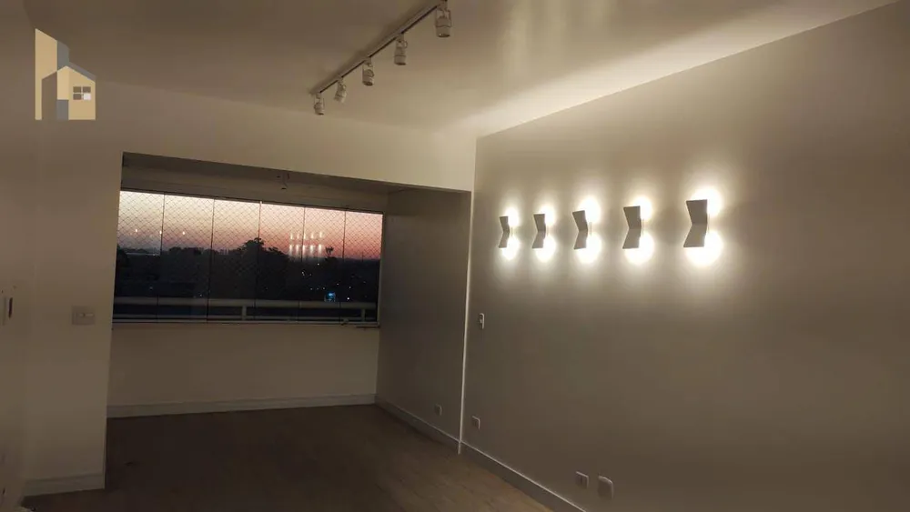 Apartamento, 2 quartos, 89 m² - Foto 1