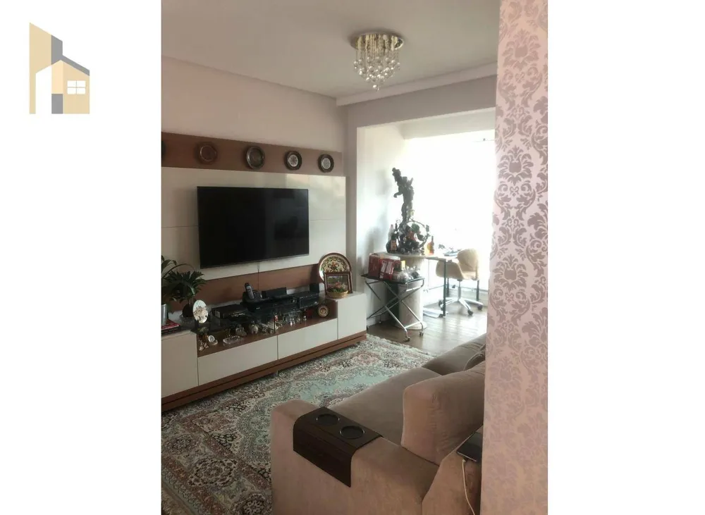 Apartamento, 2 quartos, 75 m² - Foto 1