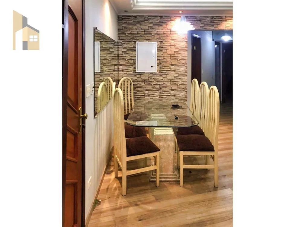 Apartamento, 2 quartos, 115 m² - Foto 1