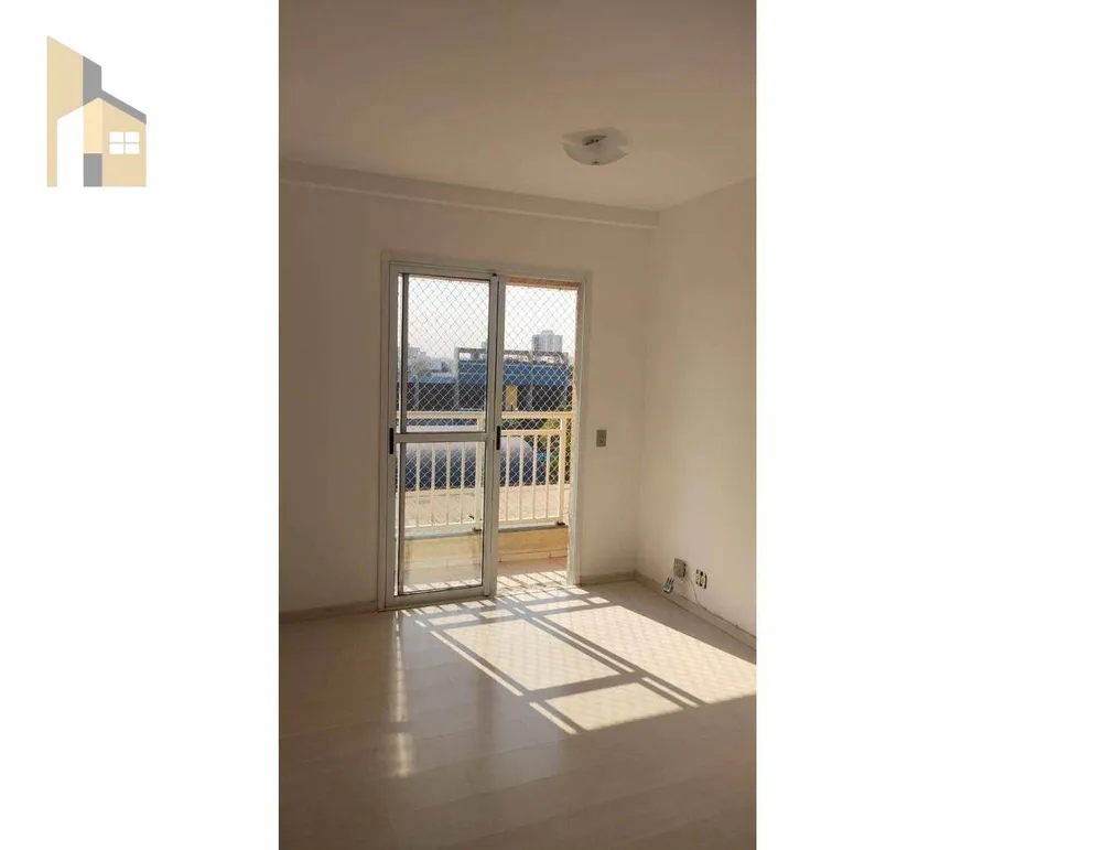 Apartamento, 2 quartos, 51 m² - Foto 2