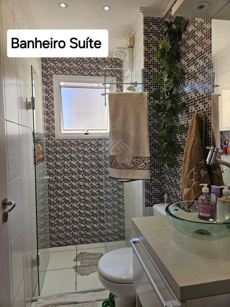 Apartamento, 2 quartos, 65 m² - Foto 12