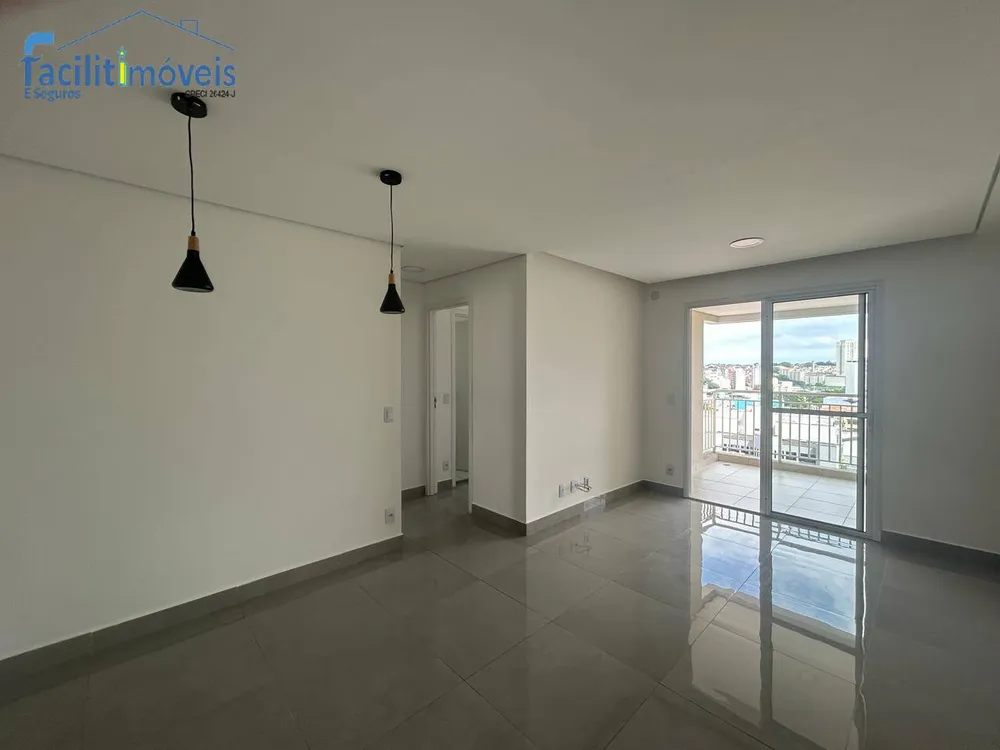 Apartamento, 2 quartos - Foto 1