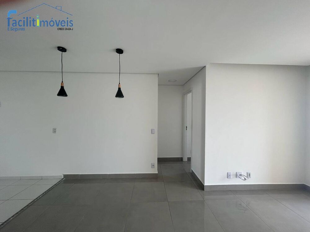 Apartamento à venda com 2 quartos - Foto 1