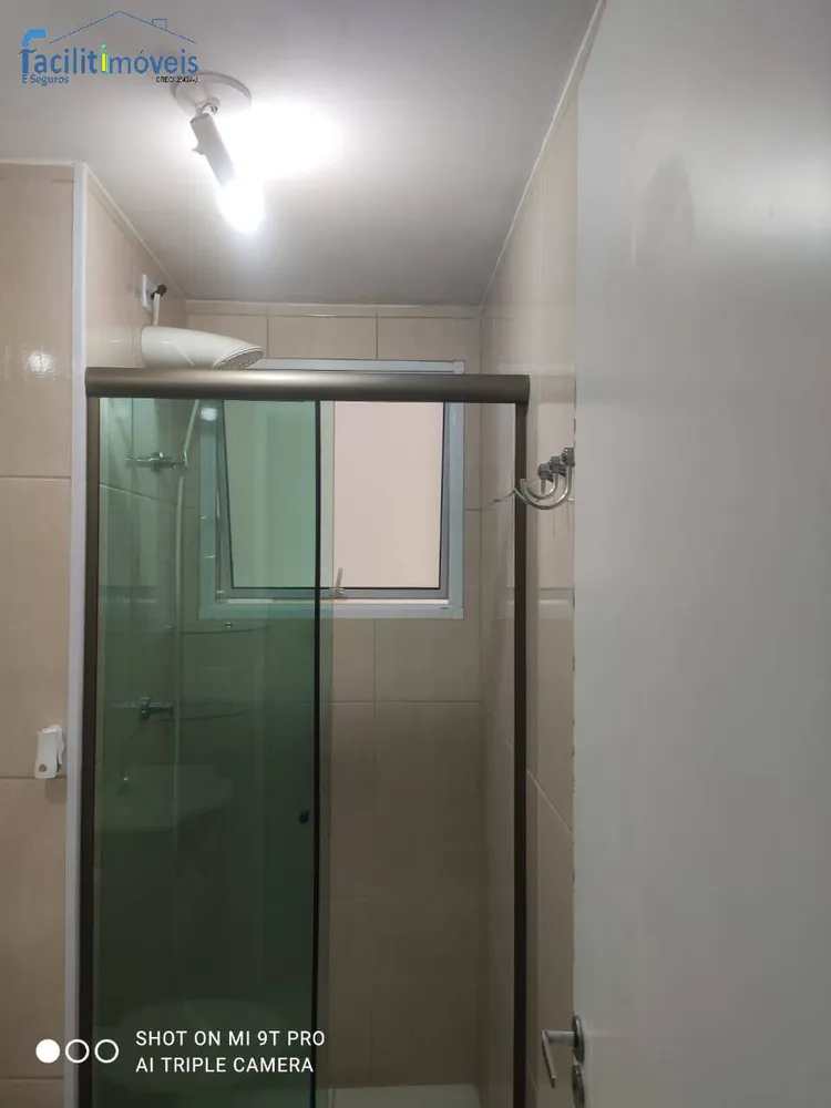 Apartamento, 2 quartos - Foto 7
