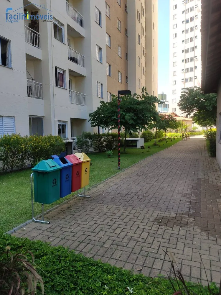 Apartamento, 2 quartos - Foto 9
