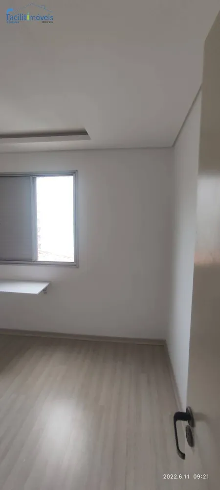 Apartamento, 2 quartos - Foto 6