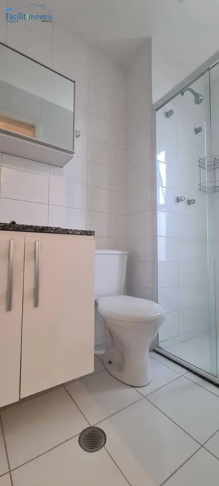 Apartamento, 2 quartos, 74 m² - Foto 12