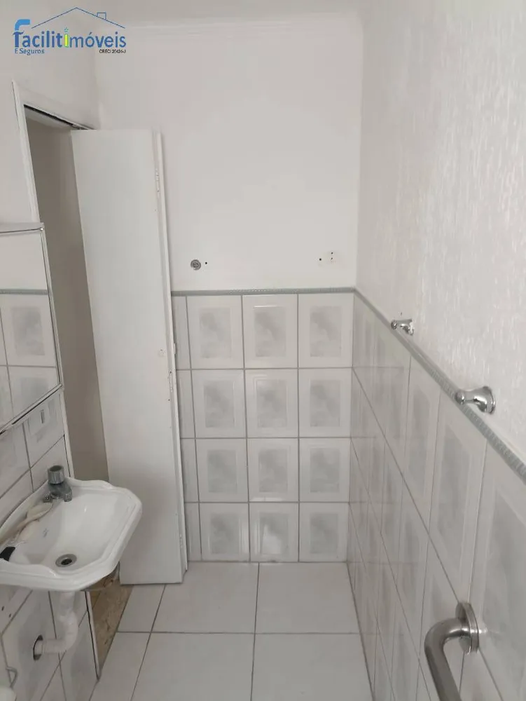Apartamento, 2 quartos - Foto 11