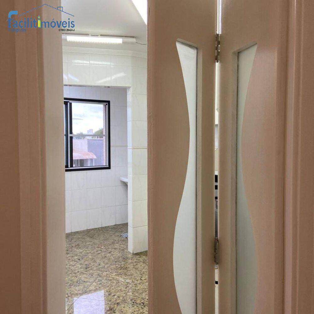 Apartamento, 2 quartos - Foto 4