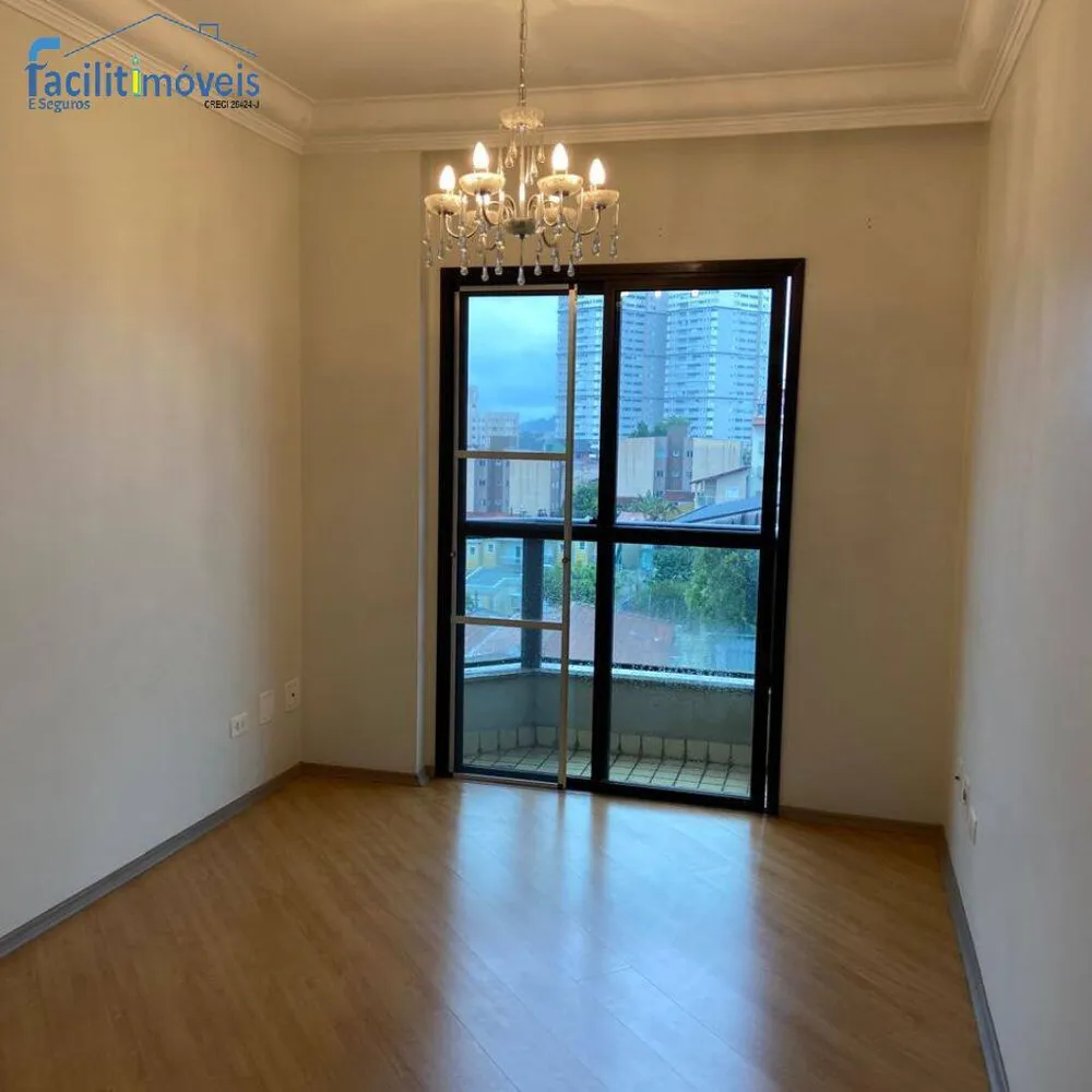 Apartamento, 2 quartos - Foto 1