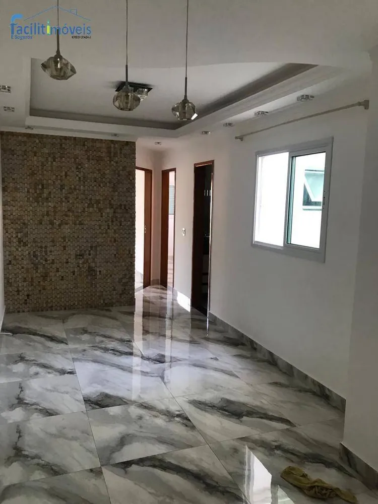 Apartamento, 2 quartos, 60 m² - Foto 1