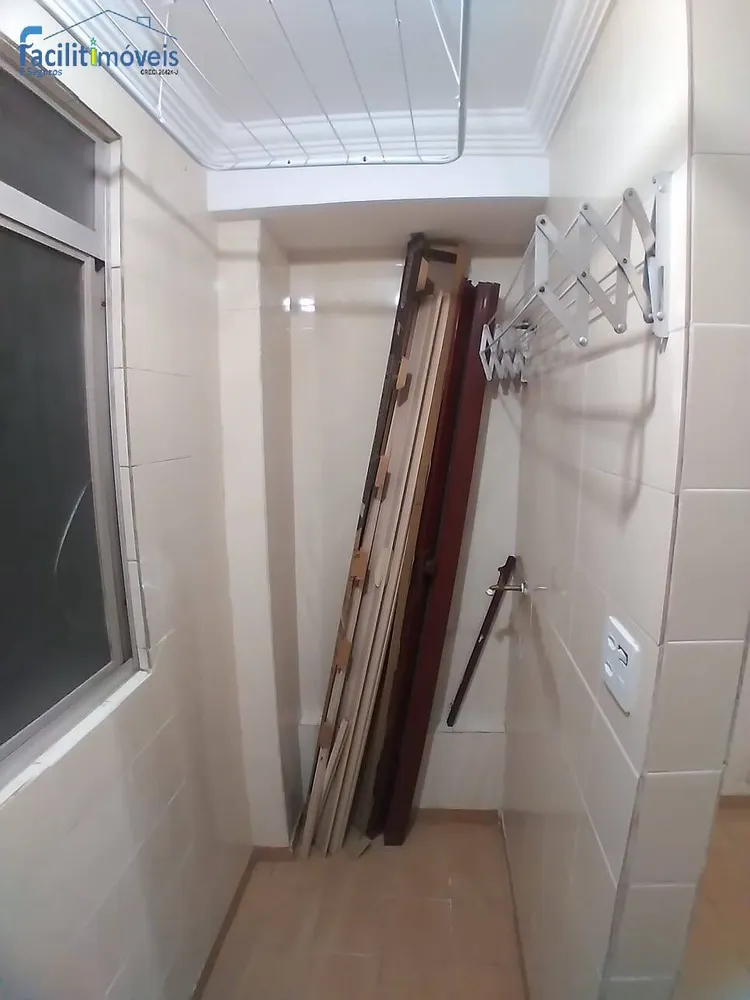 Apartamento, 2 quartos - Foto 1